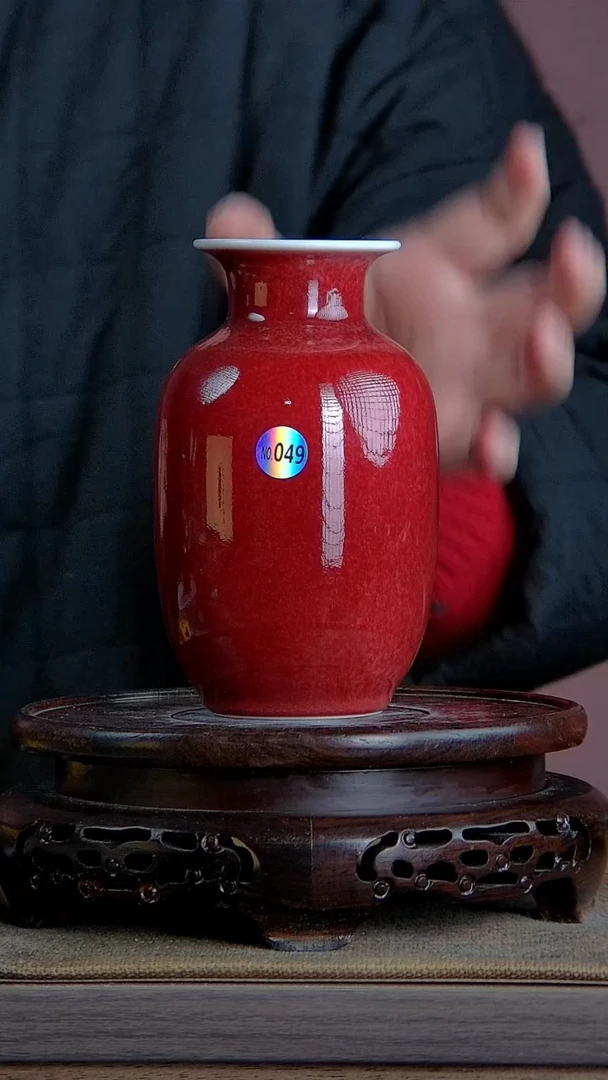 【闪购商品】景韵堂仿清茶叶末釉