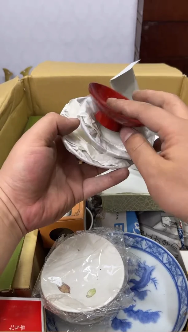 紫砂0辉哥中古满30包邮