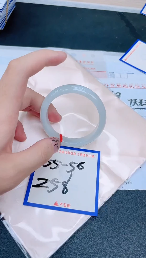 未镶嵌手镯翡翠纯天然缅甸翡翠A货