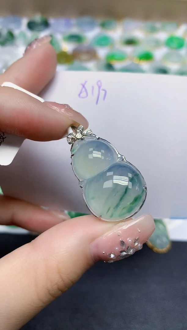 颈饰18K金镶嵌翡翠天然缅甸翡翠A货翡翠百元以上9元证书费自理