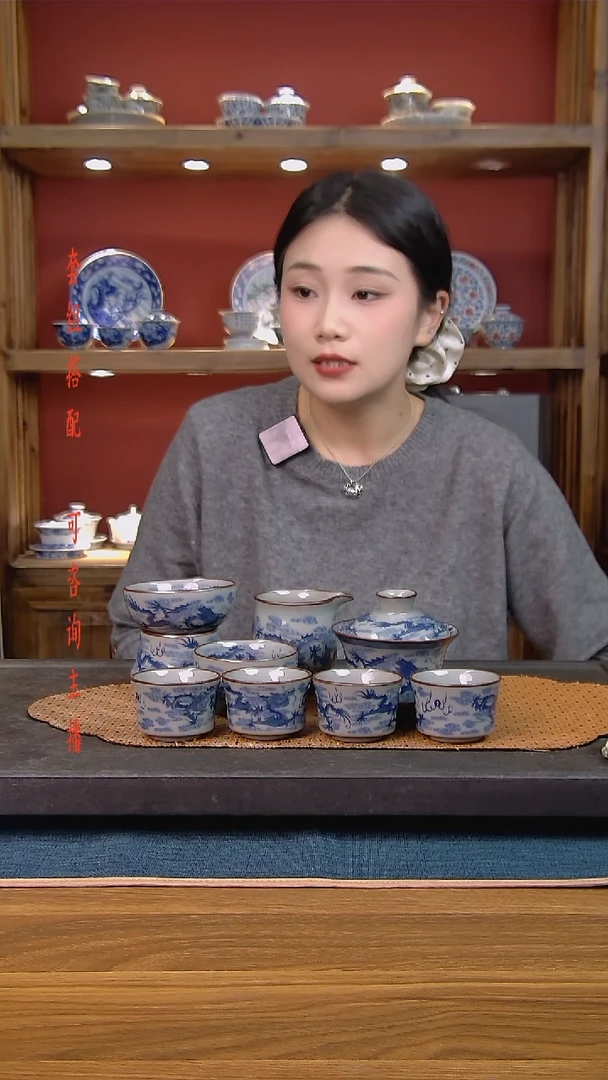 简装家用款8件套 老陶泥开片纹陶瓷茶具