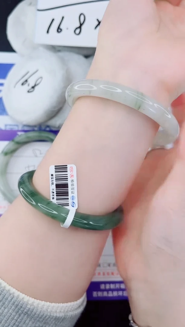 未镶嵌手镯石英质玉53-57