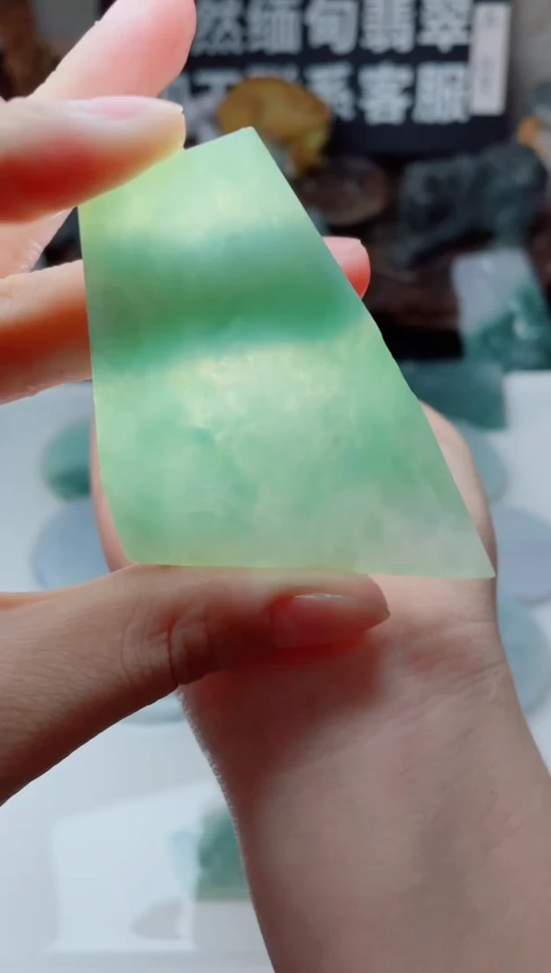 定制翡翠未镶嵌3417......