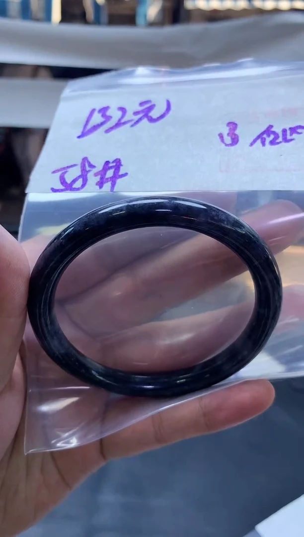 未镶嵌定制翡翠全100#132元多样性拍一发一毛货需抛光