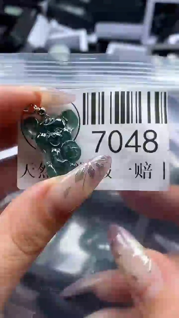 吊坠(不含链)未镶嵌翡翠7048