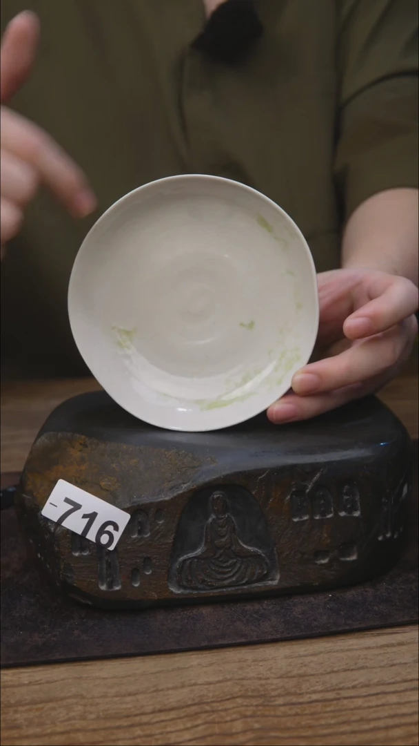 茶碟开播福利716