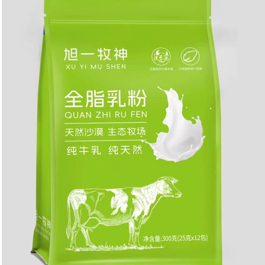 内蒙古草原纯牛奶粉