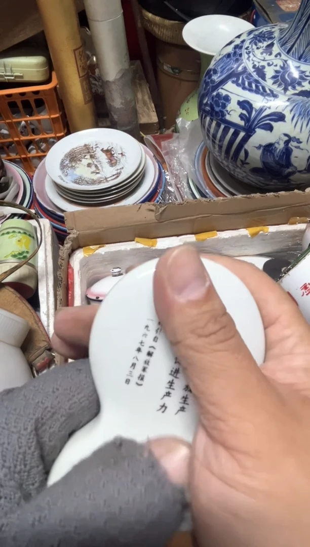 手工艺品琉璃生*摆件