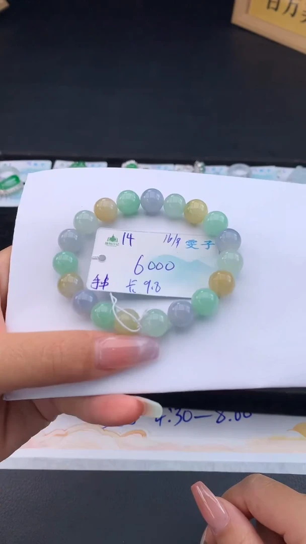 未镶嵌手串翡翠自带#送人#，联系客服核对地址~