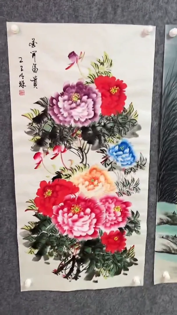 手绘国画欣赏鉴赏99999