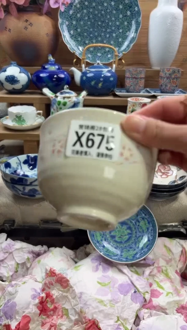 瓷片库****爱      X675