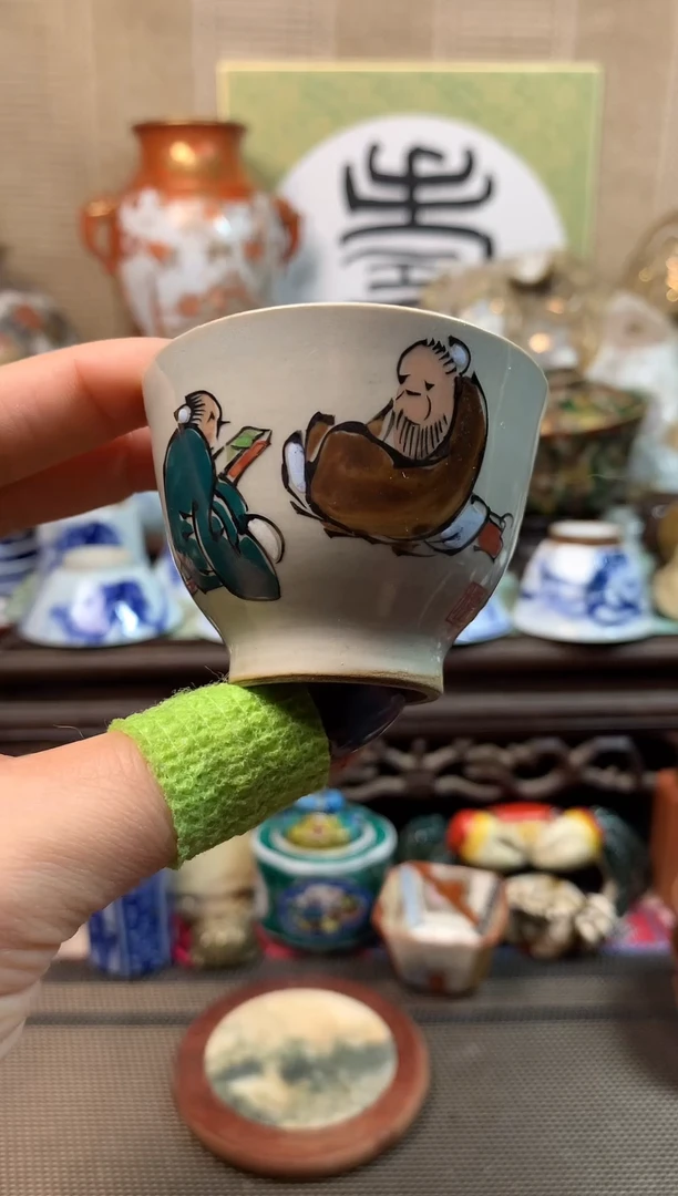 【闪购商品】六十四。。。。。