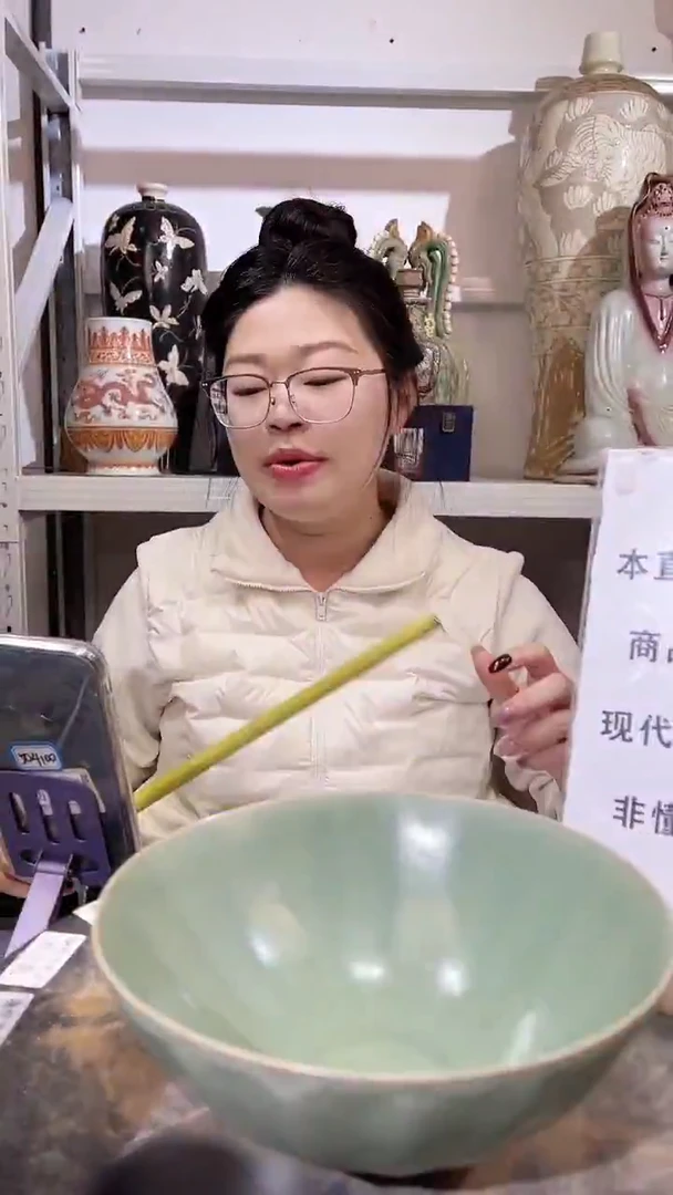 顺心瓷器仿古复刻顺心瓷器 仿古复刻