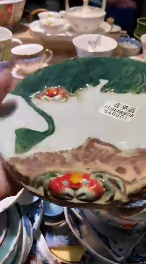 瓷片1111111111111@@1