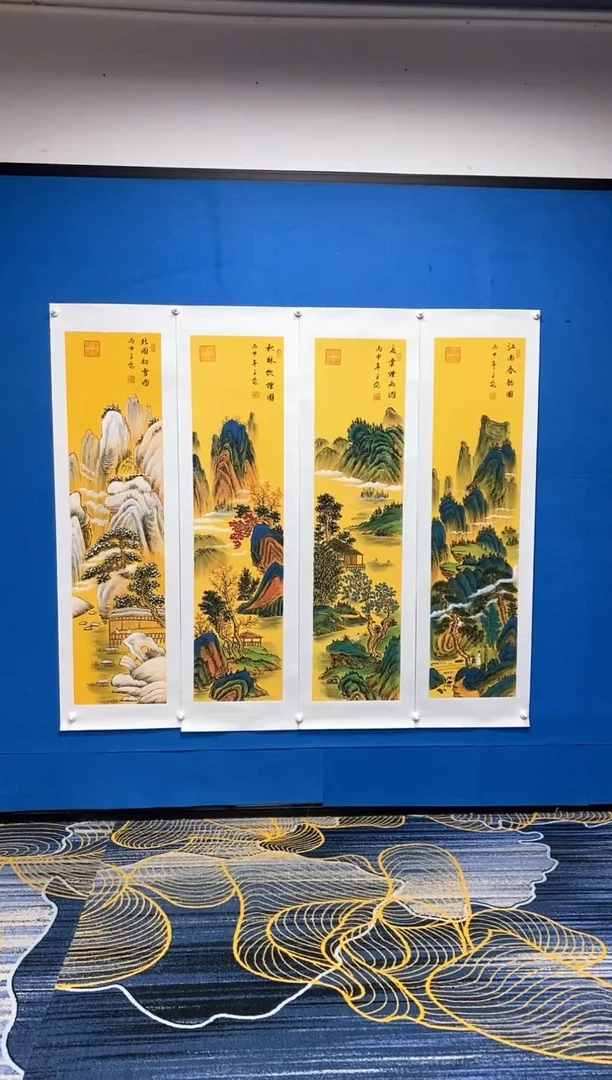 【闪购商品】国画张巨富 春夏秋冬四条屏