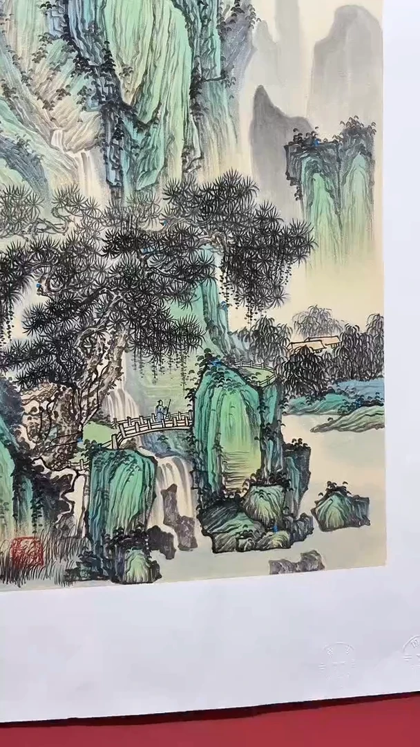 国画李春现山水/溪山清音