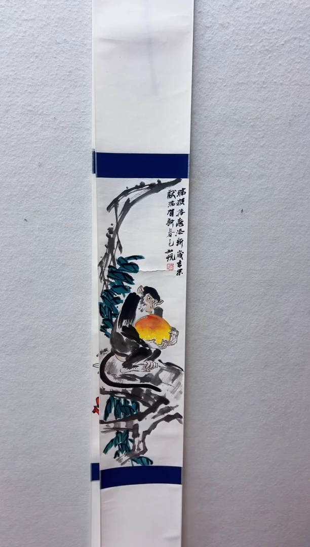 绘画【铭赫】著名书画家 书画作品