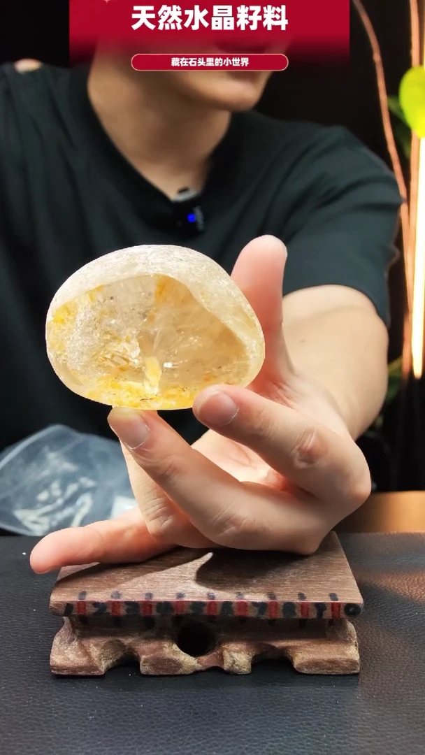 未镶嵌珠宝半成品水晶1553