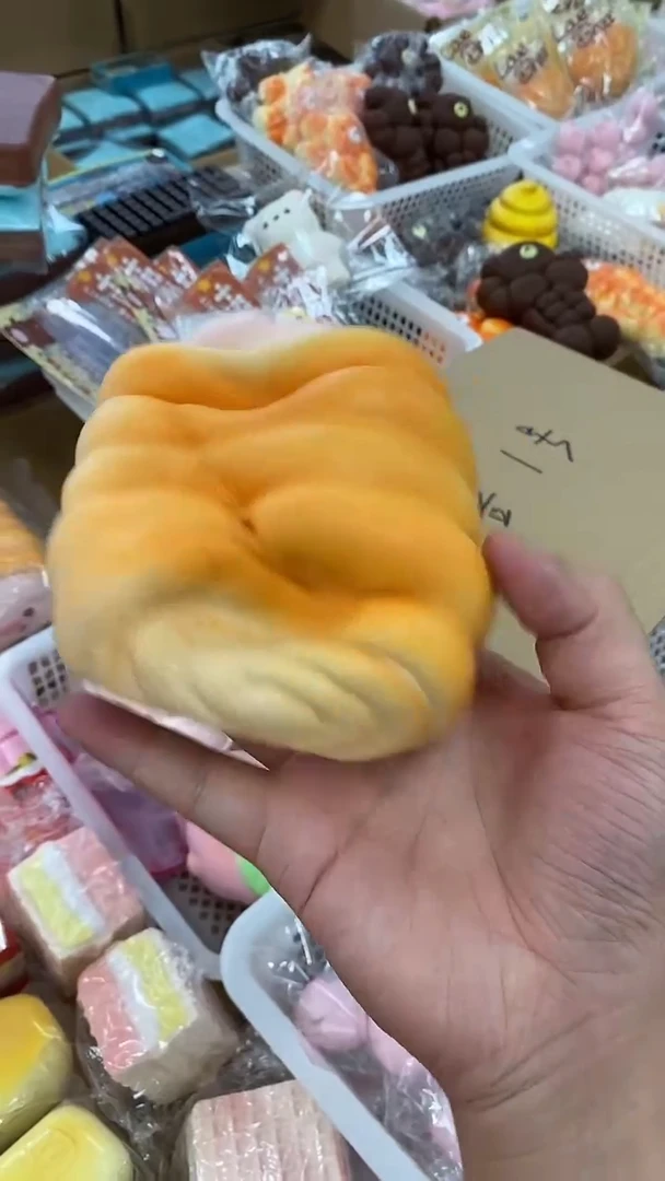 大猪面包，默认微瑕无售后