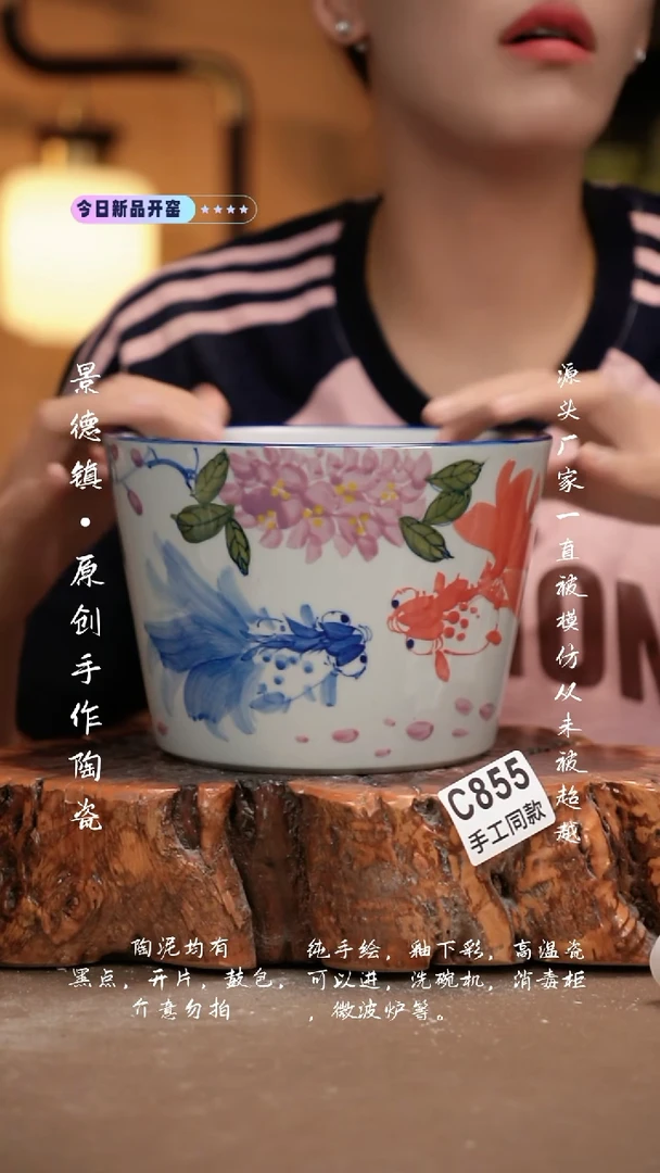 其他C855新十二器瓷器
