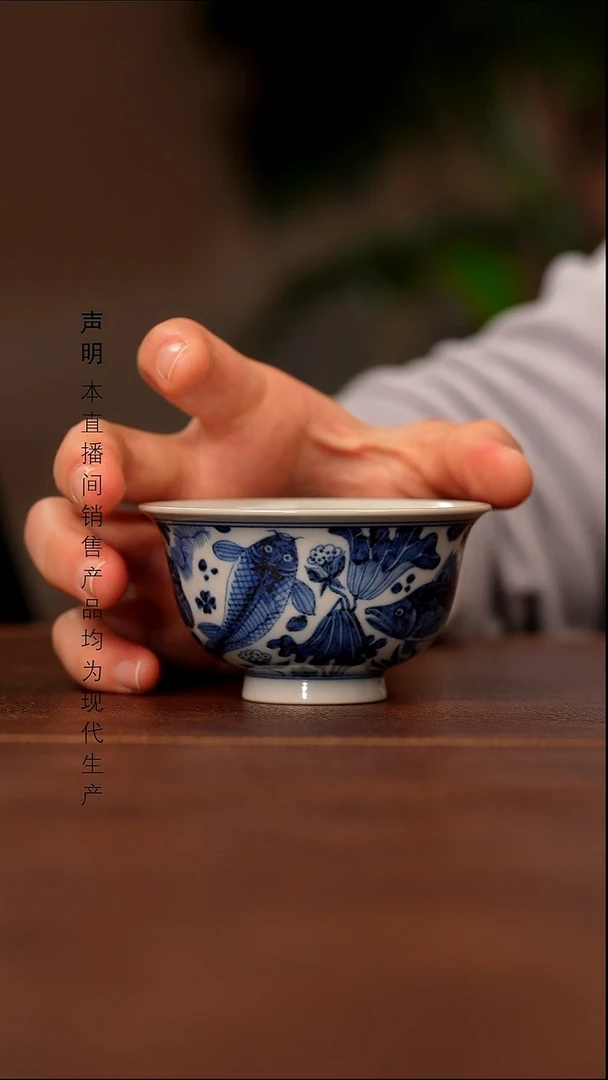 瓷景德镇斌芬陶瓷严选.