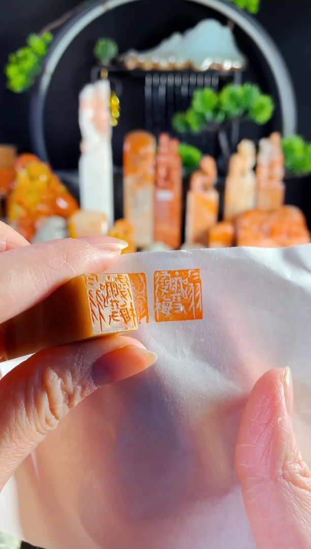 巴林石印石手工篆刻《踏雪寻梅》1.5巴林