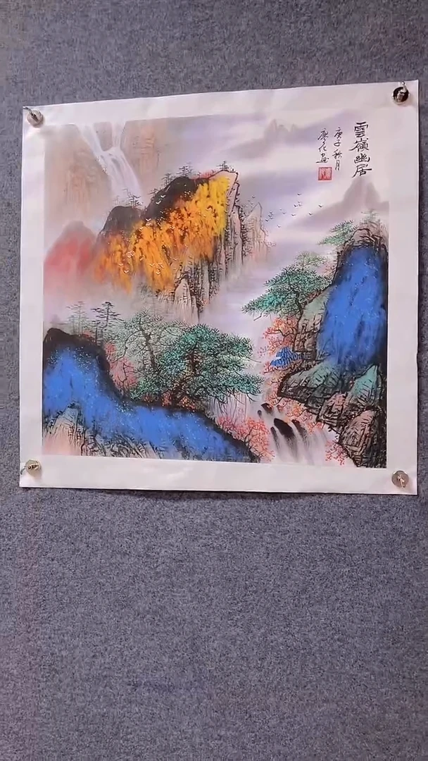 国画廖化老师国画作品