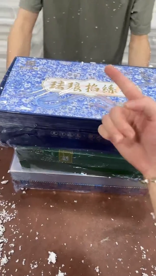 其他@@@@@@@@@@@@带礼盒
