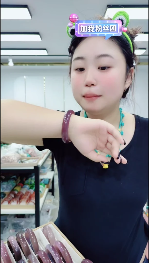玛瑙/玉髓颈饰合金0112缘分玛瑙手镯