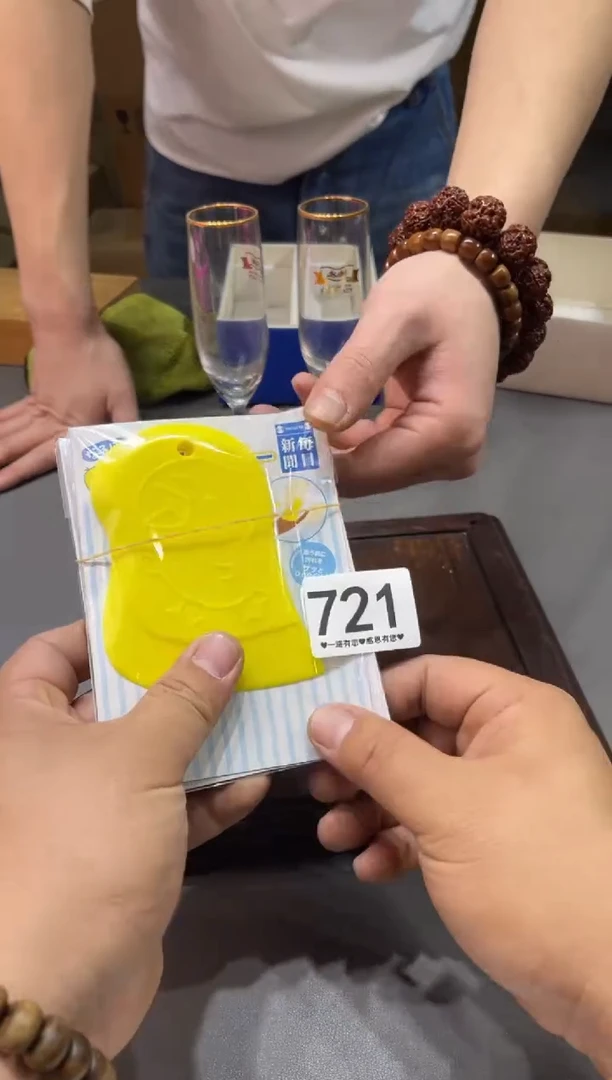 月**语721,,,,,,,,