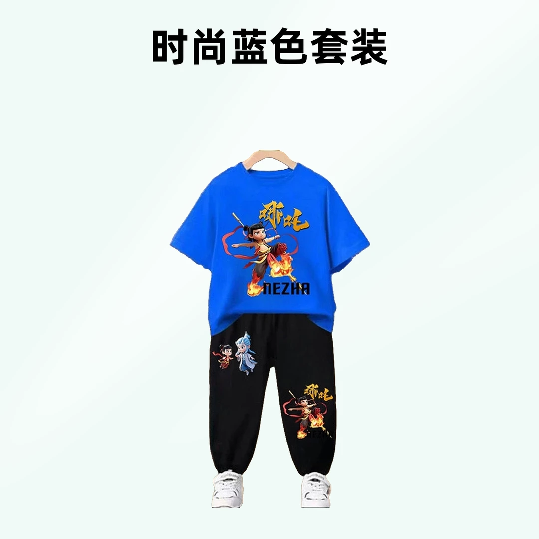 宝宝新款男童休闲套头宽松童装夏季中国风男运动6-8岁衣服女