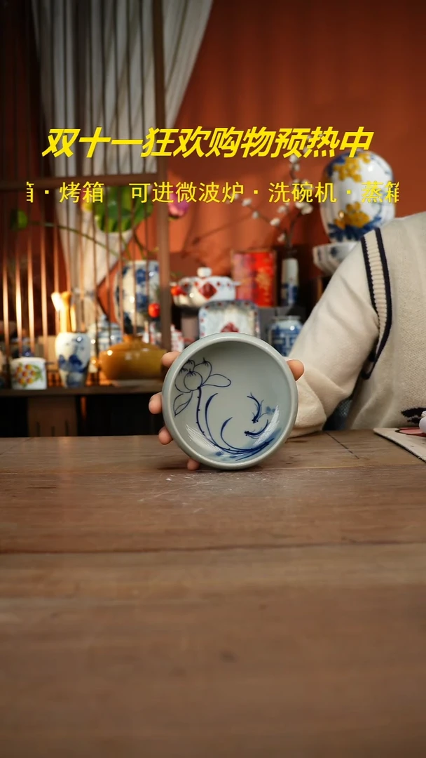 现代高温釉下彩手绘陶瓷餐具