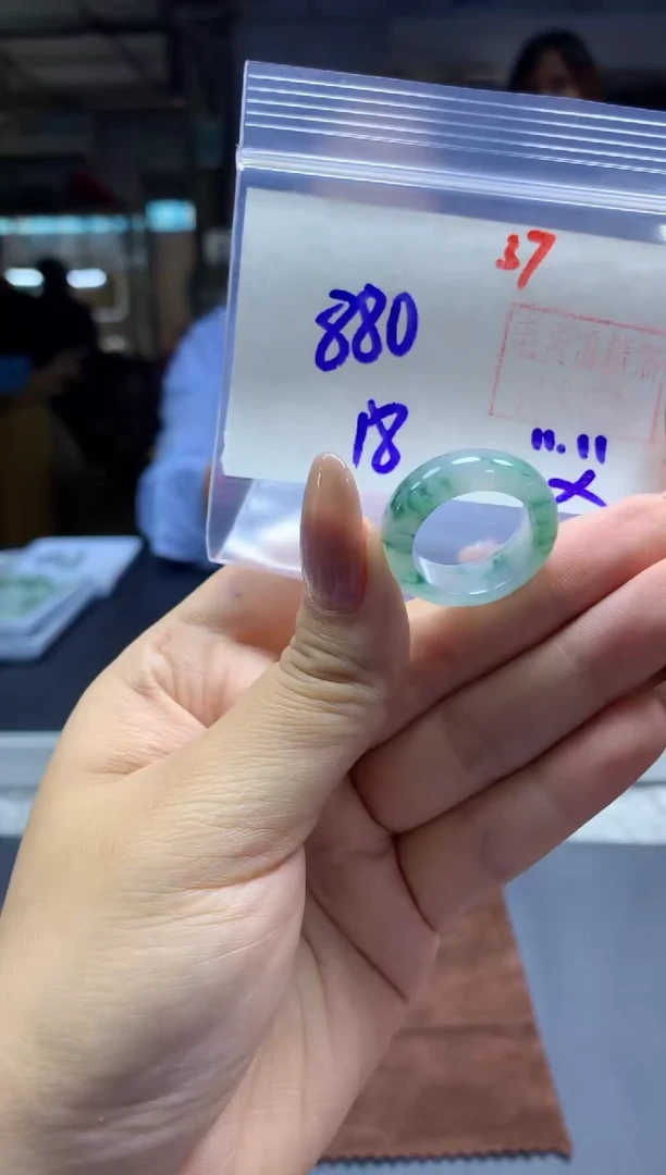 未镶嵌定制翡翠戒圈#880元-毛货需精细抛光