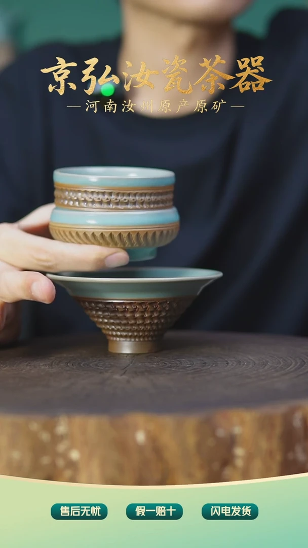 鱼棍儿哥直播间专属福利三只