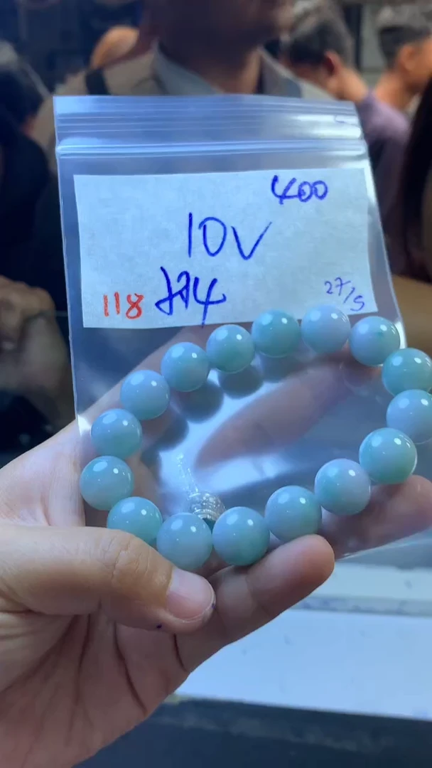 定制翡翠未镶嵌天然A货缅甸翡翠v