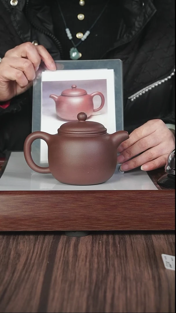 【闪购商品】紫砂茶壶一比一 复刻  匏尊