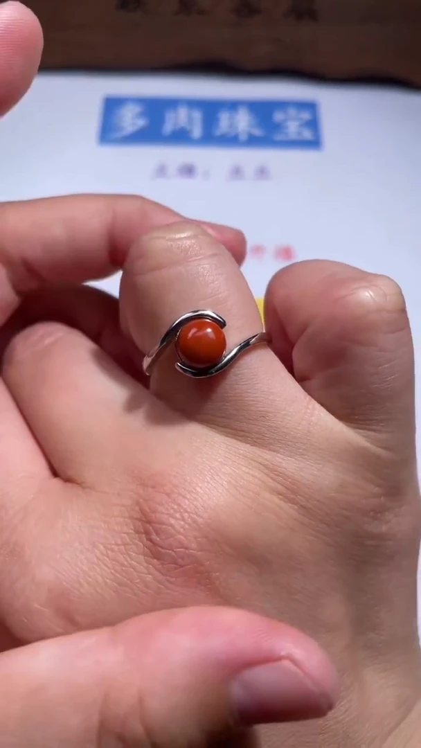 未镶嵌戒指南红玛瑙55