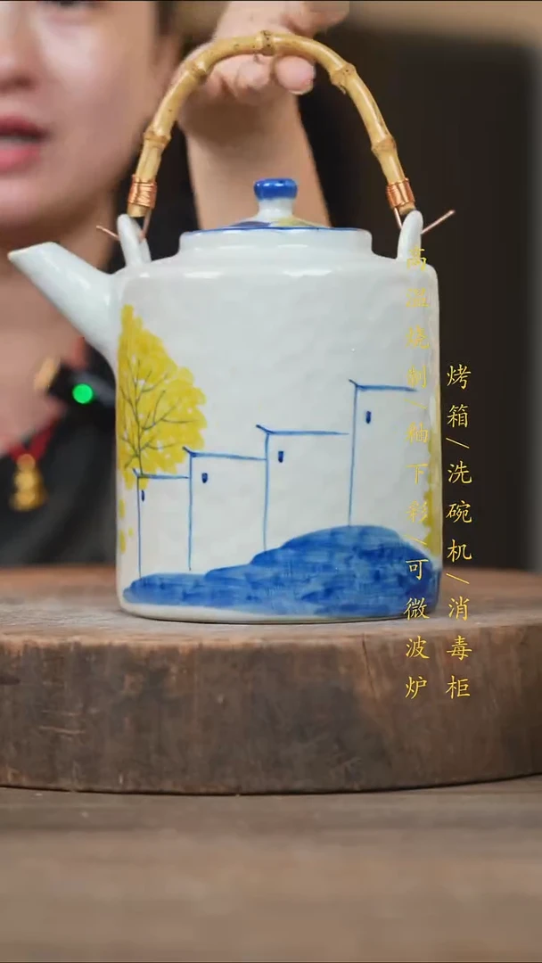瓷片景德镇高温釉下彩（食品级）