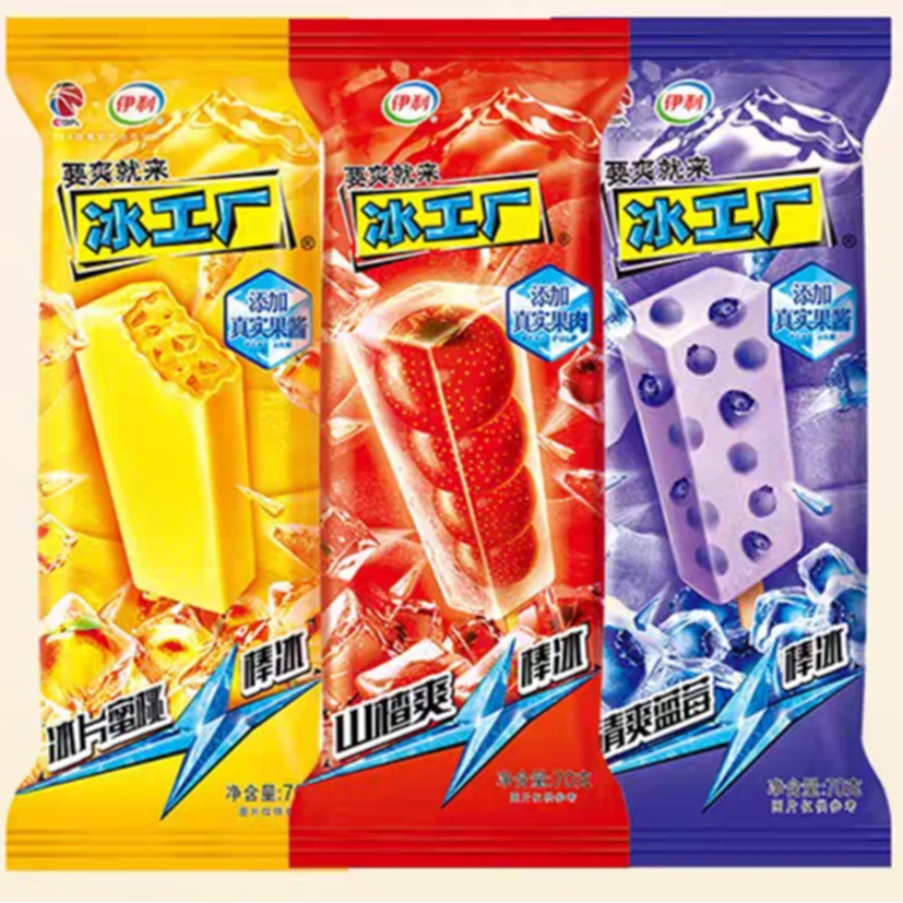 【冰工厂】伊利冰工厂（多种果味）清凉棒冰 系列