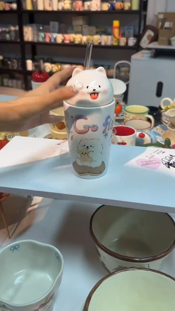 瓷粉丝专属萨摩耶椰500ml马克杯