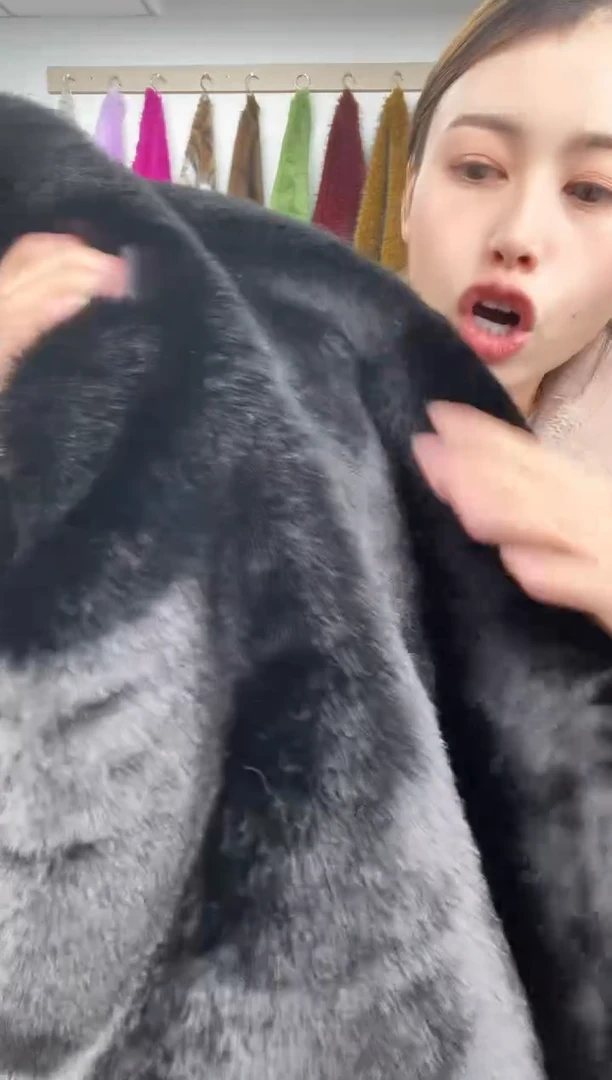 狐狸毛C24，尺寸1.7*1