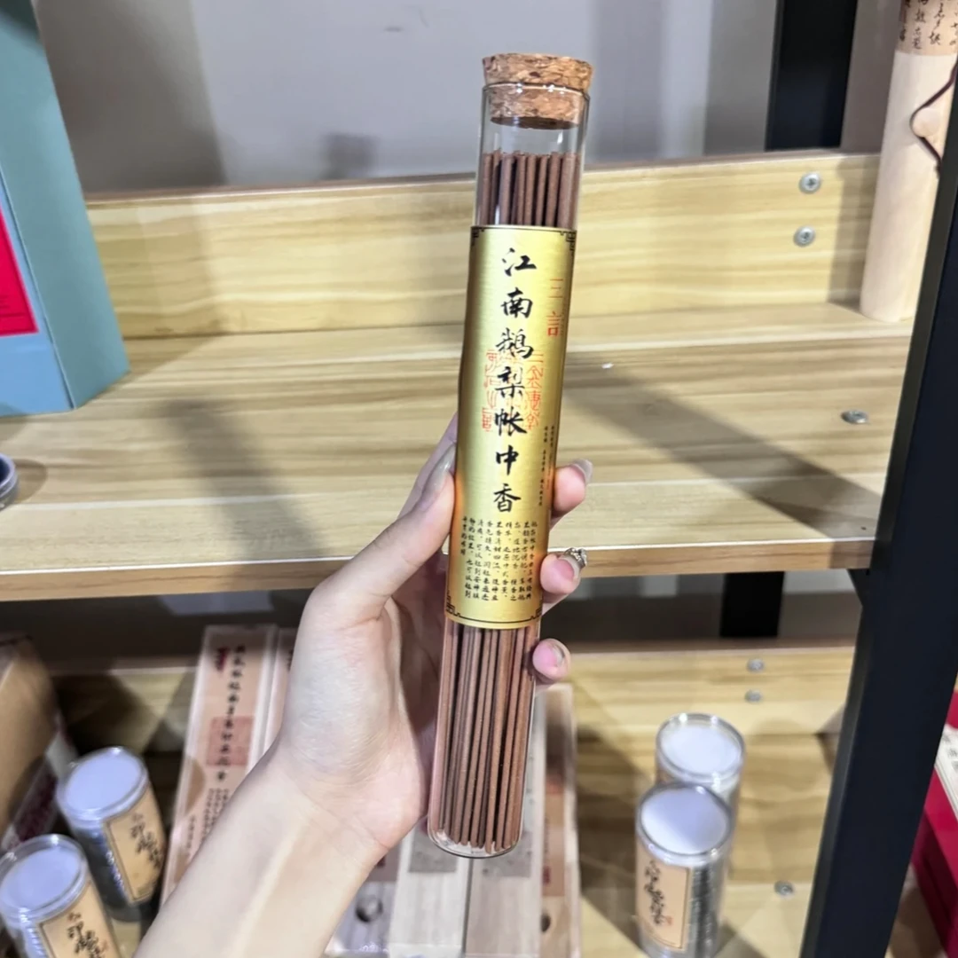 【三言】高阶江南鹅梨帐中香线香50g*6管