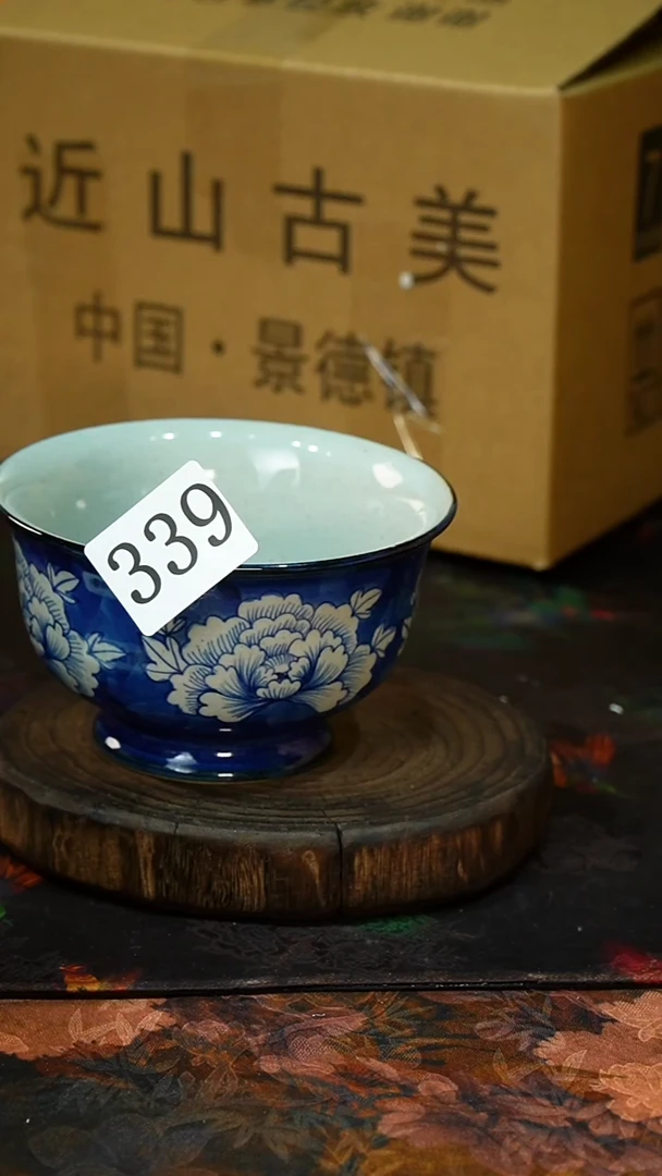 【闪购商品】.339............茶碗