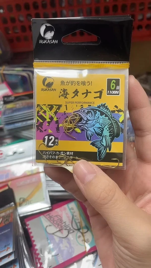 伊鲁卡6号海夕  10包 有刺