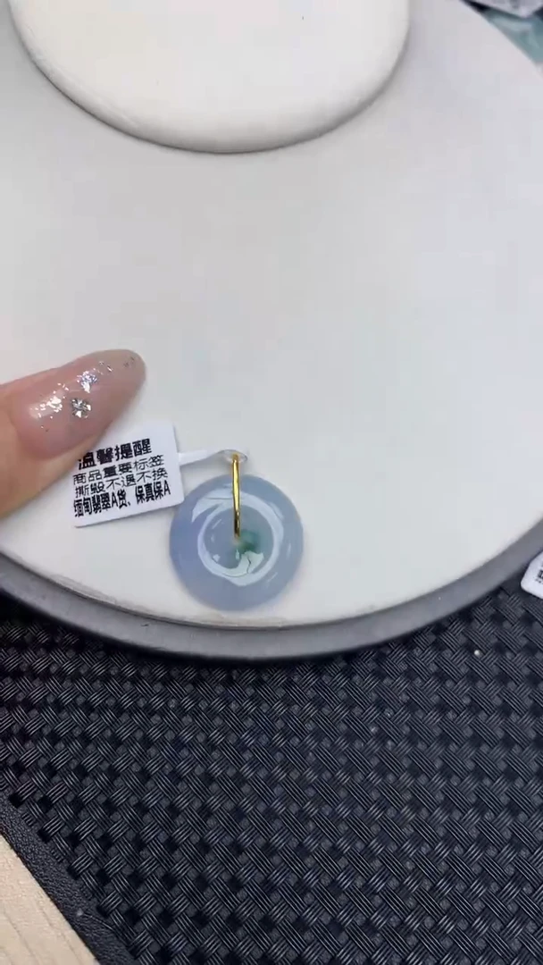 颈饰18K金镶嵌翡翠天然缅甸翡翠a货百元以上9元证书费自理