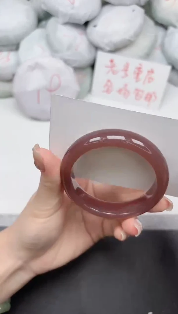 非金属无229/5354