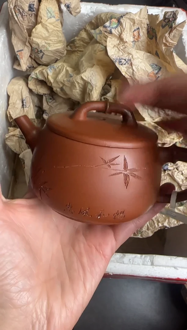 【闪购商品】紫砂茶壶宜兴原矿紫砂壶