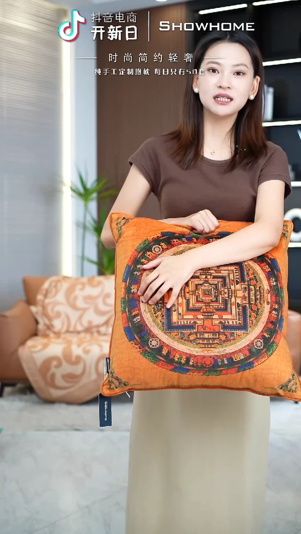 化纤唐卡橘色50X50