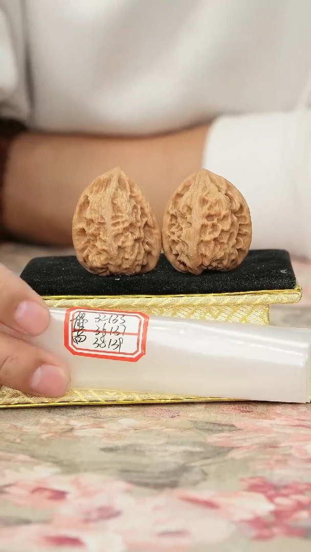 把件文玩核桃马蹄