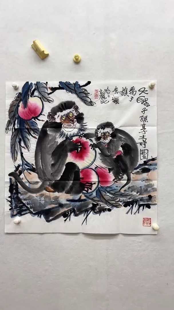 书法绘画书法绘画